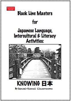 Preview of BLMs for Japanese Language, Intercultural & Literacy Activities: Knowing 日本