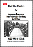 BLMs for Japanese Language, Intercultural & Literacy Activ