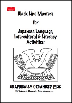 Preview of BLMs for Japanese Language & Literacy Activities: Graphically Organised 日本
