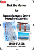 BLMs for  Japanese Language, Script & Intercultural Activi