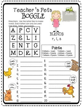 Journeys SECOND Grade BOGGLE: Unit ONE by The Primary Primer | TpT