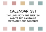 BOHO English and Te Reo Calendar Set