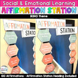 BOHO Themed Affirmation Station Kit- Positive Affirmations