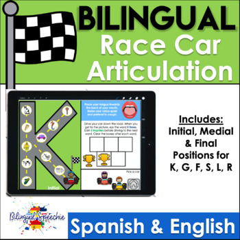 Preview of BOOM CARDS | English & Spanish Race Car Articulation | K, G, F, S, L, R