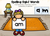 BOOM CARDS- Spelling Sight Words (Jan Richardson Level A W