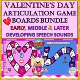 BOOM CARDS™ Valentine's Day Articulation Game Boards BUNDLE