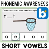 BOOM Cards Short Vowel Phonemic Awareness Complete the Sho