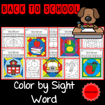 Preview of BTS Color by Code Sight Words Worksheets