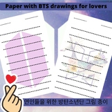 BTS back to school themed paper for BTS fans