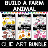 BUILD YOUR OWN FARM ANIMALS Clip Art BUNDLE