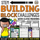 BUILDING BLOCK STEM Activities and Close Reading Bundle