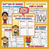 BUNDLE: 100 Days of School Activities and Worksheets