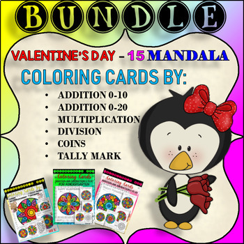 Download BUNDLE - 15 MANDALA VALENTINE'S COLORING CARDS BY A GIVING ...