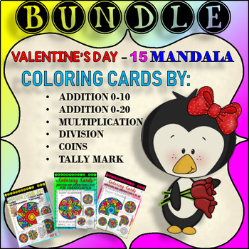 Preview of BUNDLE  15 MANDALA VALENTINE'S COLORING CARDS BY A GIVING CODE - GRADE K-4