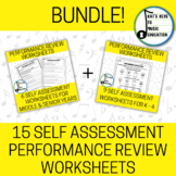 BUNDLE! 15 Performance Reflection Worksheets - for Band/Ch
