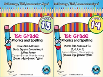 Preview of BUNDLE: 1st Grade Phonics and Spelling Zaner-Bloser (Weeks 13-18) {TEKS-aligned}