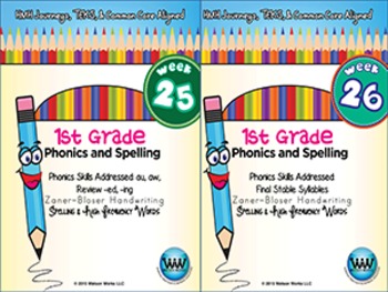 Preview of BUNDLE: 1st Grade Phonics and Spelling Zaner-Bloser (Weeks 25-32) {TEKS-aligned}