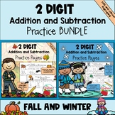 BUNDLE: 2-Digit Addition and Subtraction {Fall and Winter Themes}