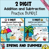 BUNDLE: 2-Digit Addition and Subtraction {Spring and Summe