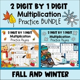 BUNDLE: 2 Digit by 1 Digit Multiplication {Fall and Winter