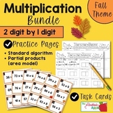 BUNDLE: 2 Digit by 1 Digit Multiplication Practice Pages a