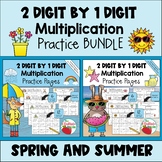 BUNDLE: 2 Digit by 1 Digit Multiplication {Spring and Summ