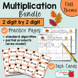 BUNDLE: 2 Digit by 2 Digit Multiplication Practice Pages a