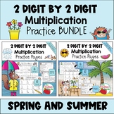 BUNDLE: 2 Digit by 2 Digit Multiplication {Spring and Summ