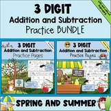 BUNDLE: 3-Digit Addition and Subtraction {Spring and Summe