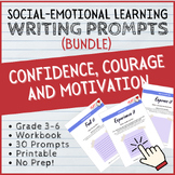 SEL BUNDLE - 32 Writing/Discussion Prompts - Confidence, C
