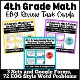 BUNDLE! 4th Grade Math Spiral Review EOG Test Prep Task Ca