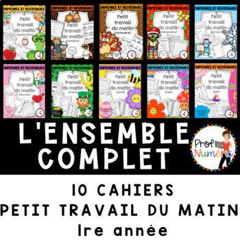 Preview of FRENCH MORNING WORK WORKSHEETS - Distance Learning - 10 Cahiers 1e - BUNDLE