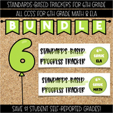 BUNDLE: 6th Grade ELA & Math Standards-Based Progress Trackers!