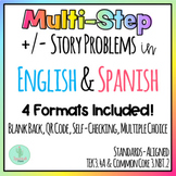 BUNDLE- 96 English & 96 Spanish Multi-step addition/subtra