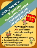 BUNDLE! 99 Writing Prompts: Expository, Persuasive & Narra