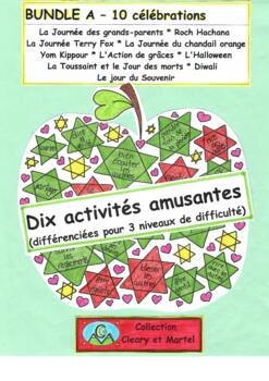 Preview of Dix activités amusantes - BUNDLE A -Fun Worksheets for 10 Celebrations- French