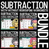BUNDLE, Subtraction with without Regrouping Worksheets