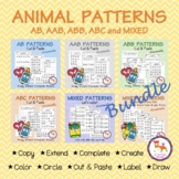 BUNDLE: Animal Patterns. Color, Copy, Extend, Complete, Cr