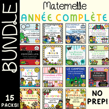 Preview of BUNDLE Année Complète de Maternelle – Fiches Académiques pour la Maternelle