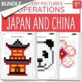 BUNDLE Asia - Japan And China Math Mystery Pictures Grade 