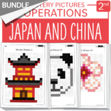 BUNDLE Asia - Japan And China Math Mystery Pictures Grade 