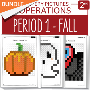 Preview of BUNDLE Back to School/Fall/Halloween/Thanksgiving Math Mystery Pictures Grade 2