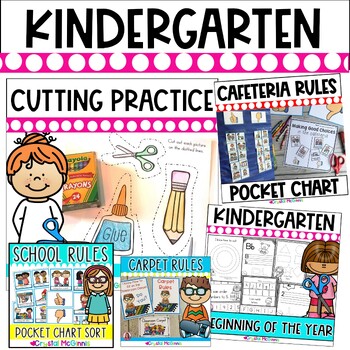 BUNDLE! Beginning of Kindergarten Back to School Bundle by Crystal McGinnis