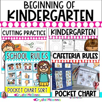 Preview of BUNDLE | Beginning of Kindergarten Back to School Bundle | First Day of School