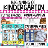 BUNDLE | Beginning of Kindergarten Back to School Bundle |