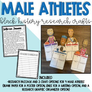 Preview of BUNDLE Black History Month Male Athlete Sports Passage Research Craftivity