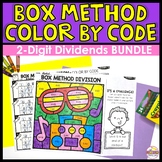BUNDLE | Box Method Division 2 Digit Dividends Color by Code