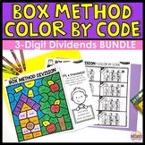 BUNDLE | Box Method Division 3 Digit Dividends Color by Code