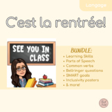 BUNDLE: C'est la rentrée! Back to school & intro to French!