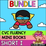 BUNDLE: CVC Fluency Mini Books - Word and Sentence Readers